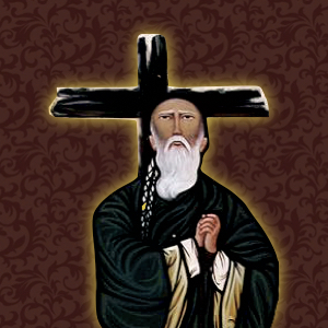 São Francisco Régis Clet
